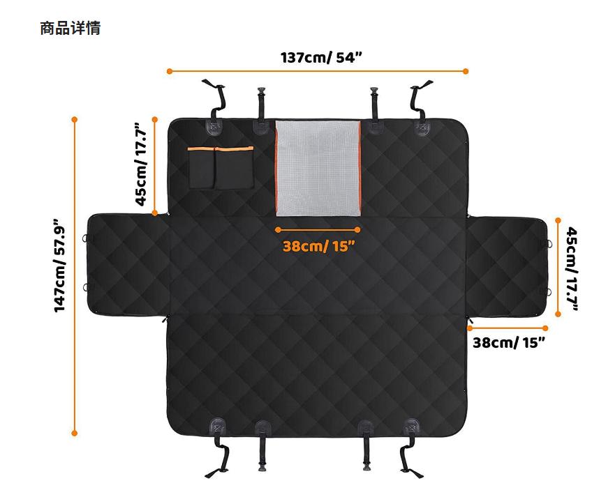 Waterproof dog car seat protector against pet hair and mud - KovePaws